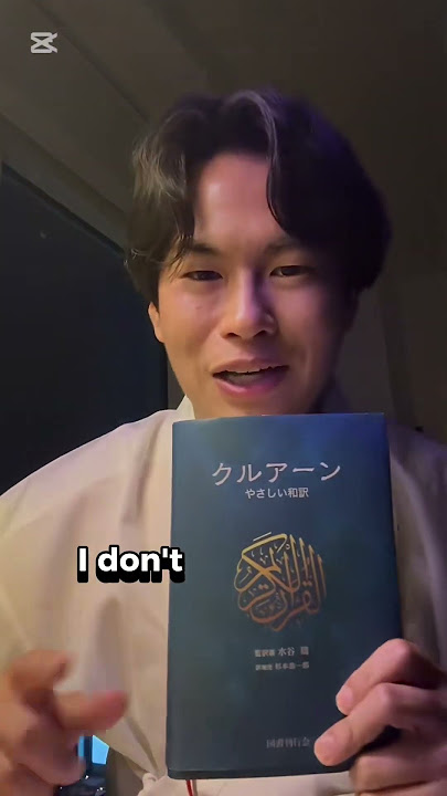 Orang Jepang coba hafalkan surah Al Fatihah! TikTok @samurai_yasu_ #hijrah