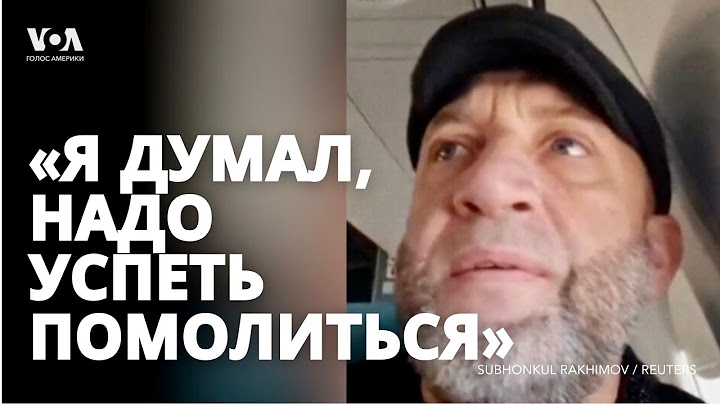 Выживший в крушении рейса AZAL Баку-Грозный над Актау