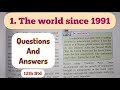 12th Std - Political Science - Chapter 1 The world since 1991 questions answers  - Maharashtra board