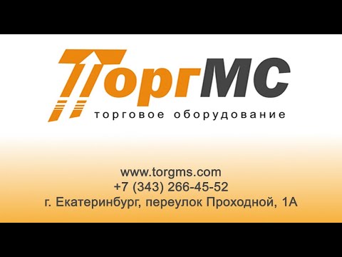 Весы порционные CAS SW-10