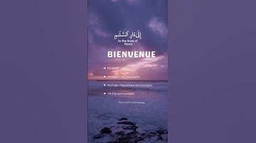 تلاوة الشيخ ماهر المعيقلي #التوبة #اكسبلور #يوتيوب #duet #quran #اليوم #لايك #التوبة #quran