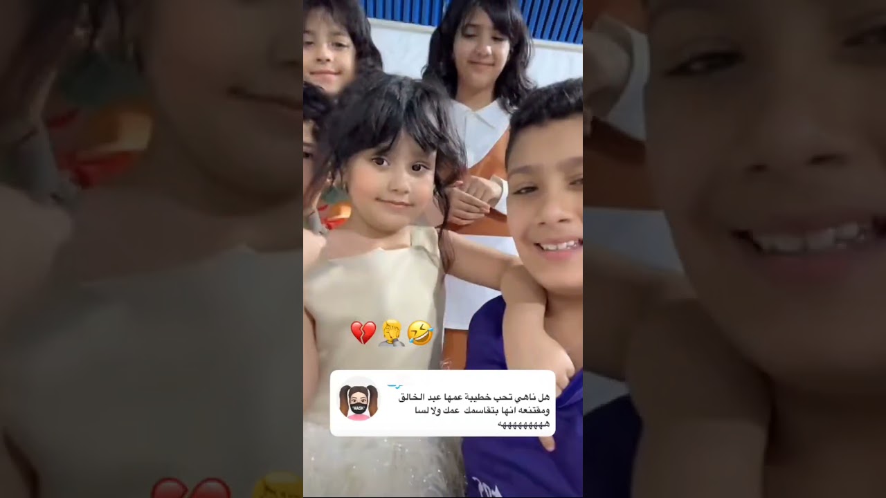 رد مباشر على اسئله المتابعين 👏❤