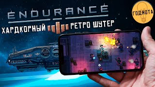 Endurance: Space Action - Обзор на хардкорный ретро Twin Stick шутер (ios) screenshot 1