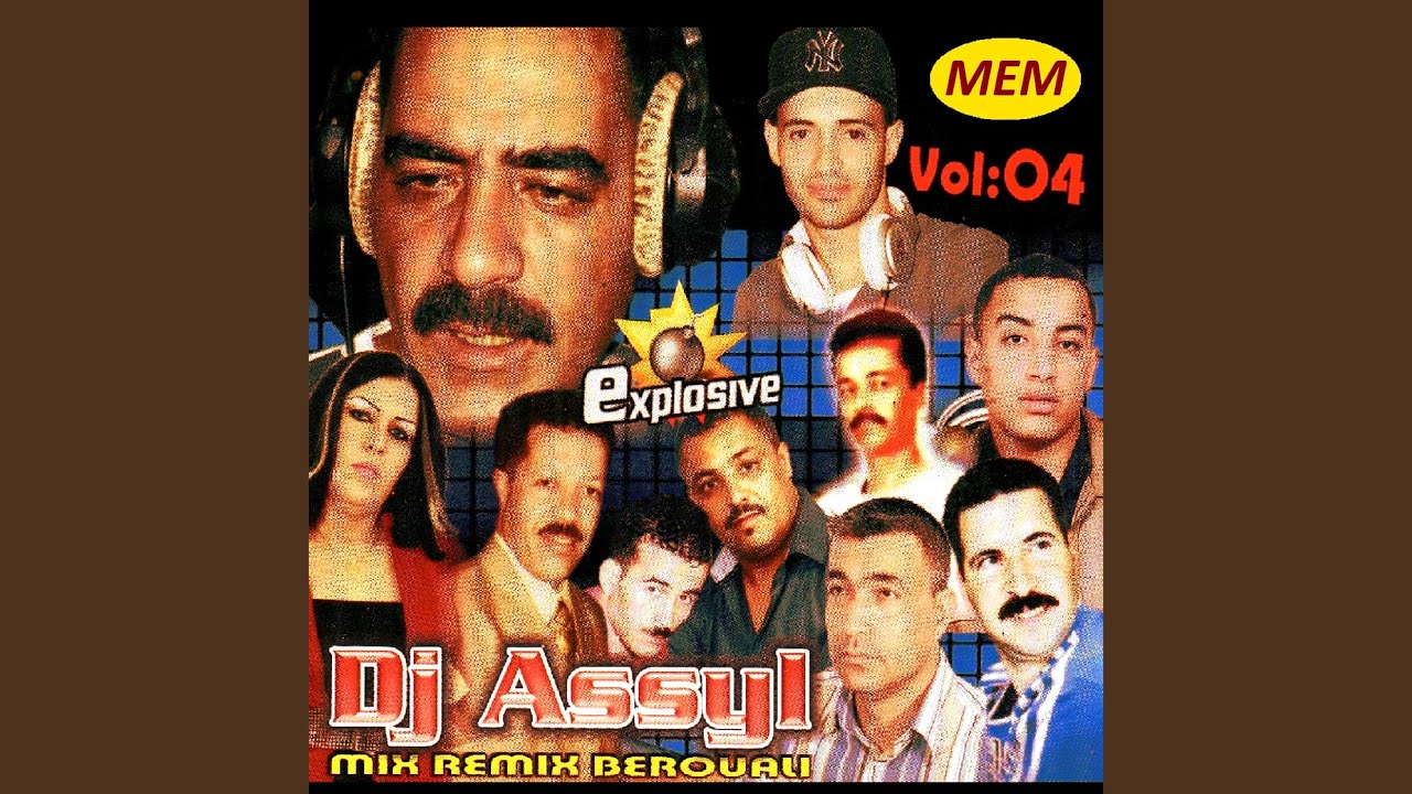 Obejrzyj Haouch eldhalma w YouTube Obejrzyj Haouch eldhalma w YouTube