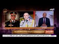 حقائق وأسرار متي تنتهي الحرب وماذا وراء اتصال الرئيس الإيراني الحلقة الكاملة 13 مارس 2026