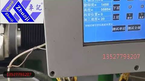 CNC automatic gem faceted Angle grinding and polishing machine