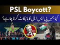 Boycott, Boycott, Boycott PSL 2025: Why is Everyone Saying ‘Boycott PSL 2025?