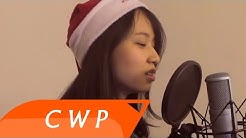 Happy Birthday Jesus (Cover)  - Durasi: 3:44. 