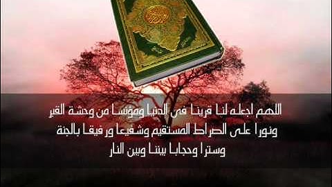 سوره النمل عبد الاله الطاهري تلاوه رائعه 1433/2012