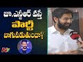 Balakrishna Son in Law Sri Bharath Comments On Jr. NTR Political Entry