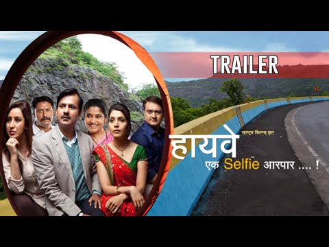 Highway -Trailer - Girish Kulkarni, Mukta Barve, Tisca Chopra, Huma Qureshi - Marathi Movie