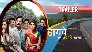 Download Marathi Movie Highway