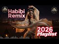 أجمل أغاني عربية 2026 Top Relax Love Arabic Hits