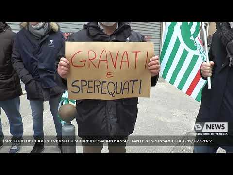 ISPETTORI DEL LAVORO VERSO LO SCIOPERO: SALARI BASSI E TANTE RESPONSABILITA’ | 26/02/2022