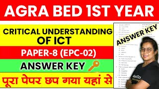 ?Agra B.ed 1st Year Exam 2023 | BD 108 Answer Key ? | Critical Understanding of ICT