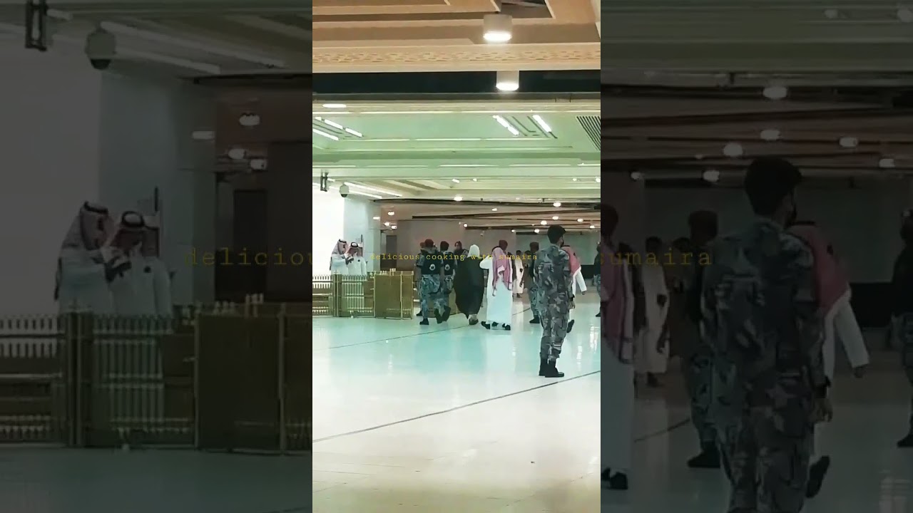 Imam e Kaba Masjid Al Haram 