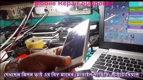 Xiaomi redmi 4a pattern lock remove (milon vai)