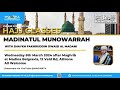 Madina tv hajj class eps 4 6 march 2024