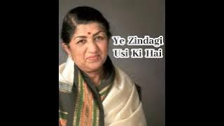 Ye Zindagi Usi Ki Hai| Anaarkali| Song Cover by Trupti| Sursangam| #songcover