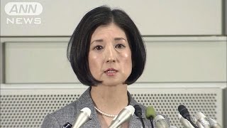 大塚家具経営権争い　久美子社長ノーカット会見2(15/03/27)