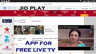 How to See JioTV in your mobile. screenshot 4