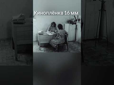 правоохронителтные органы #ссср #кинокамера #пту #трактор #зил #карбюратор #ретровидео