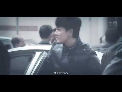 使徒行者Sứ Đồ Hành Giả -Bạo Seed-Lâm Phong(Raymond Lam)