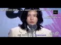 فلوق نو مين وو في بوسان مترجم / (Vlog Busan Travel First Story Dynamic Busan! MBC Drama Awards (Arab