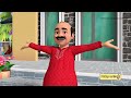 Lalaji Ka Kurta Lal | Lalaji Funny Cartoon Hindi | Lalaji Hindi Rhymes