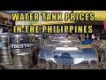 Water Tank Prices In The Philippines.