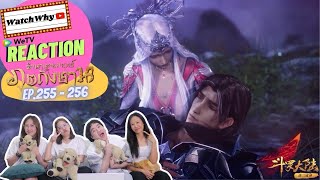 วอดวาย Reaction | อนิเมะตำนานจอมยุทธ์ภูตถังซาน (Soul Land) พากย์ไทย [EP.255-256] | #WatchWhyxถังซาน