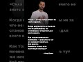 Будь Ничем! #осознанность #материализациямыслей #медитация #силасознания #психология