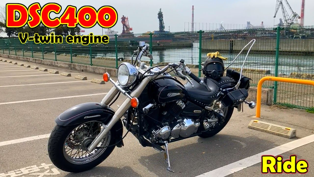 ドラッグスター400】スラッシュカットマフラーの良い音でツーリング