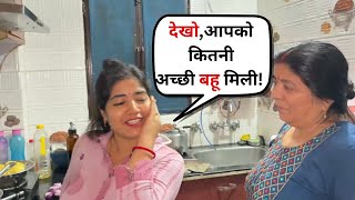 आज फर स फमल क फरमइश प बन दय