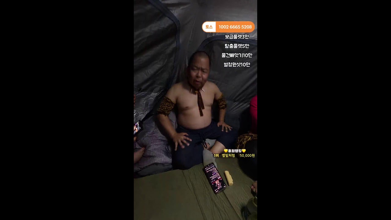 무인도