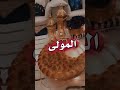 تصميم بقدوم رمضان يارمضان ماحلا ايامك باركنا المولى وادامك
