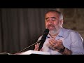 القارئ عارف أكبر د ع اء الم ج ير 