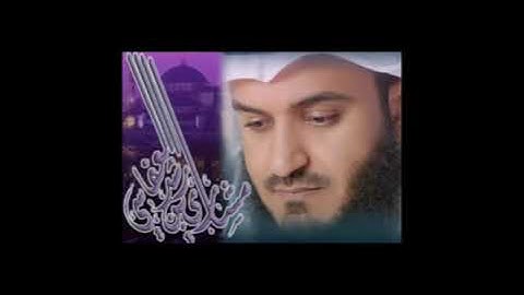 سورة يس للشيخ العفاسي مكررة