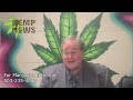 Cannabis Common Sense 1093