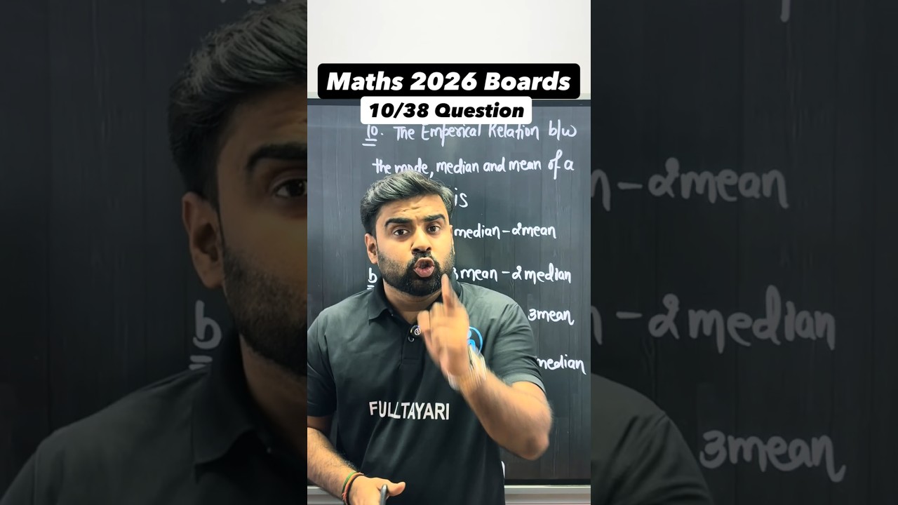 10/38 Question | 😱 This Formula Always Comes in Boards! | Most Expected Questions Class 10 Maths