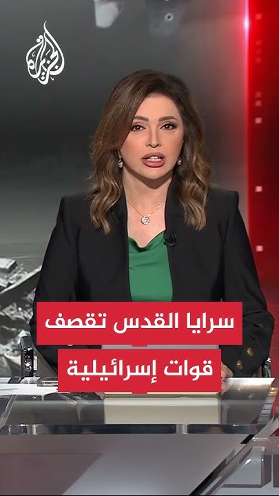        
 - نشر قبل 12 دقيقة