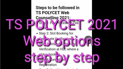 TS polycet 2021/TS POLYCET web options step by step in Telugu 2021/how to give web options polycet