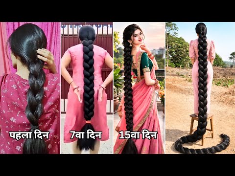 आपके बाल रोज़ाना झड़ते/टूटते है, बाल धोने से पहले लगा लेना, जादू हो जायेगा, पतले बाल घने/लम्बे होंगे