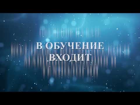 Оператор Эвм Путевка В Жизнь Школьникам Подмосковья