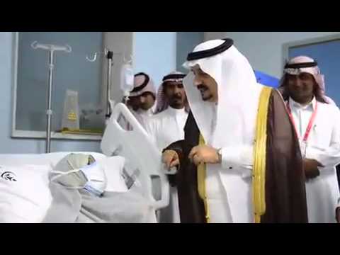أمير القصيم يزور مريضة بشكل خاص