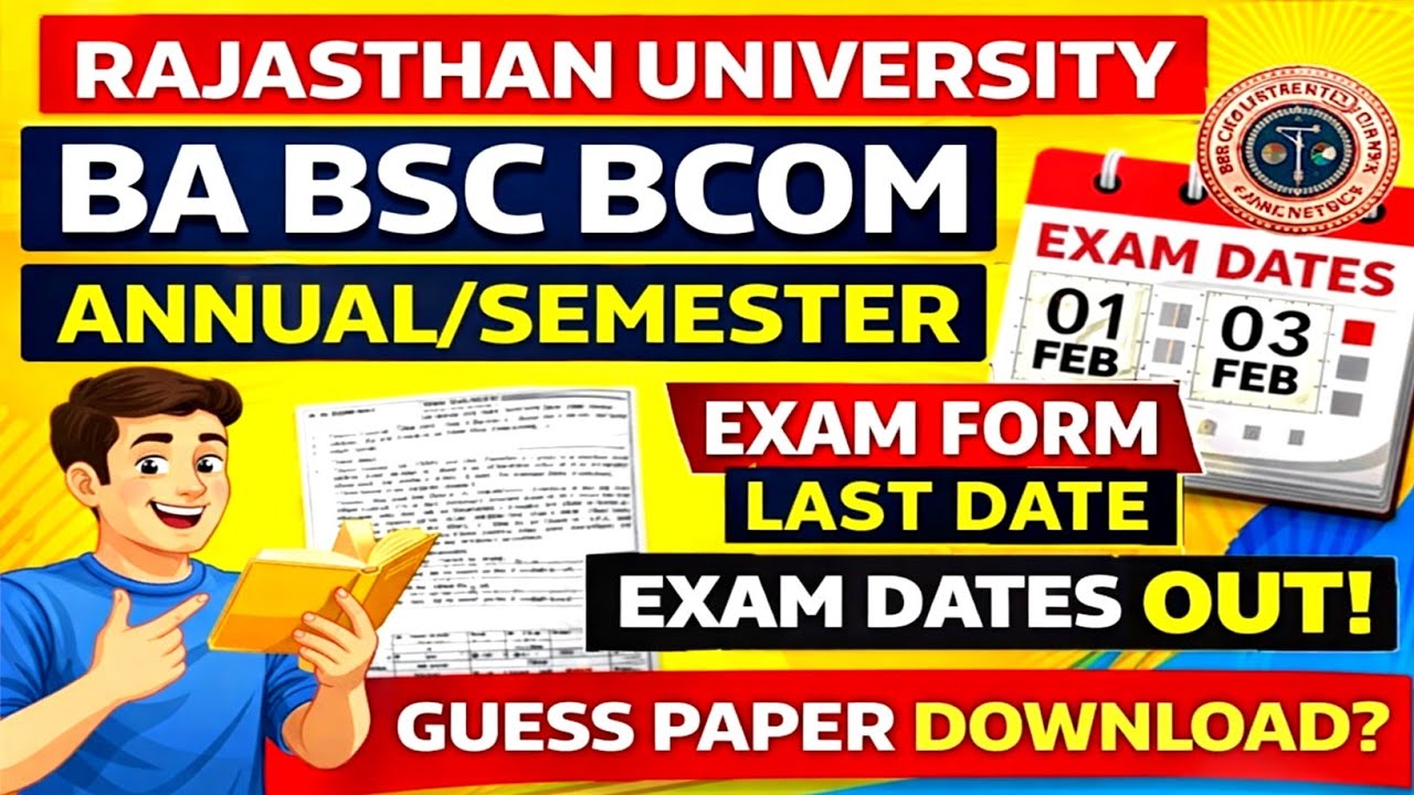 Rajasthan University Exam Form Last Date 2026 | Rajasthan University 3rd & 5th SEM. Exam Dates 2026