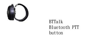 MIDLAND BTTALK 藍牙PTT按鈕-Lmiier 樂米耳 screenshot 5