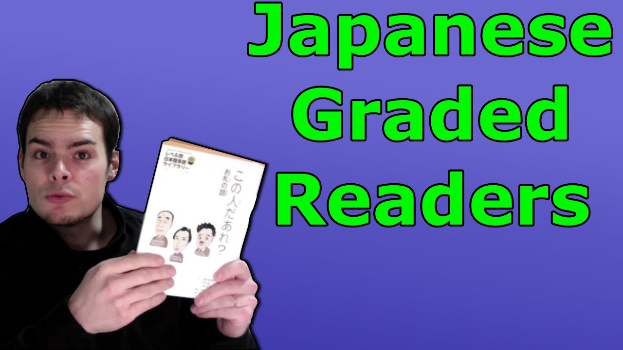 Japanese Graded Reading Japanese Graded Reading