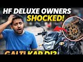 HF Deluxe Owner Review 😱 | Galti Kar Di? Sach Suno