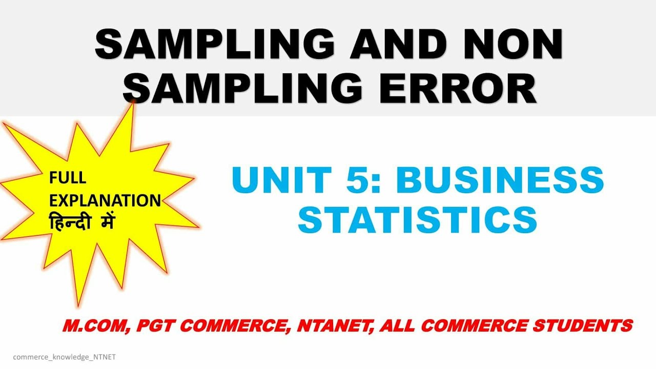 SAMPLING AND NON SAMPLING ERROR IN HINDI| BUSINESS STATISTICS ...